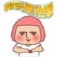 适合老年人用的微信头像微信头像图片大全