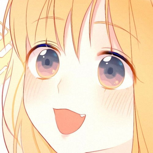 宝藏女孩漫头星辰于我