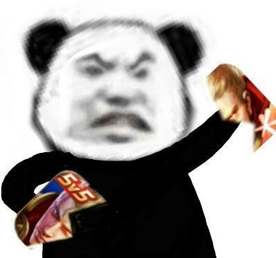 无敌沙雕表情包