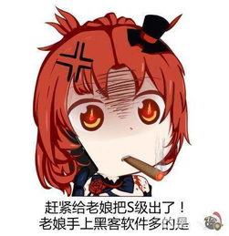 普通玩家想要在崩坏3手游玩得舒畅,就是不要去攀比氪金大佬