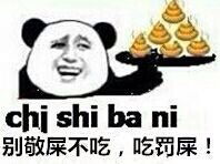 像这种熊图片发给我,谢谢各位了