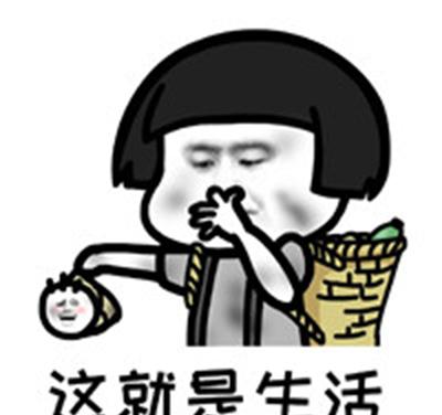 幽默笑话媳妇生日,俩人都不爱吃甜的,就去蛋糕店