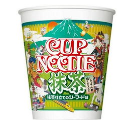 新年忙上新,2017年伊始食业新品已扎堆