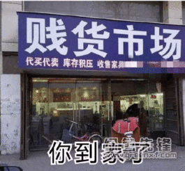 我们的友谊作废表情哎呀妈呀脑瓜疼超搞笑表情素材包无水印版软件下载