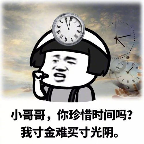 搞笑段子我谦卑地问女神要是世界上只剩下我和一条狗,你选谁