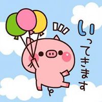 呆萌小猪头像图片大全微信头像图片大全