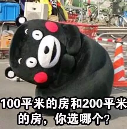 装逼分4级,你身边哪个段位的装逼者最多