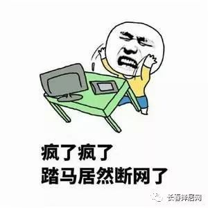 错过双11,还有双12,择居又开始搞事情了