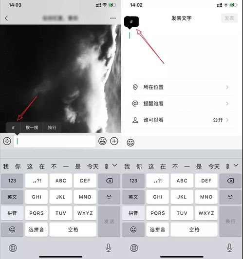 微信上架6款新表情,竟然撞脸五阿哥