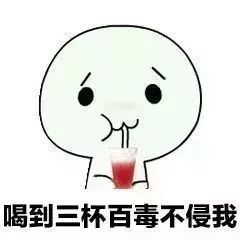 用了这几种抖音撩妹方式,我被小姐姐拉黑了...