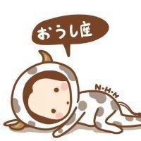 金牛座头像女生公式微信头像图片大全