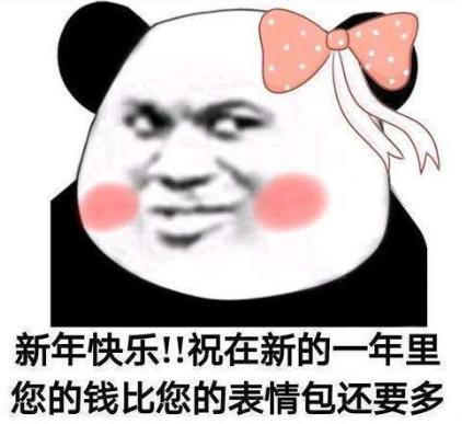 明天大雪潍坊接下来的天气