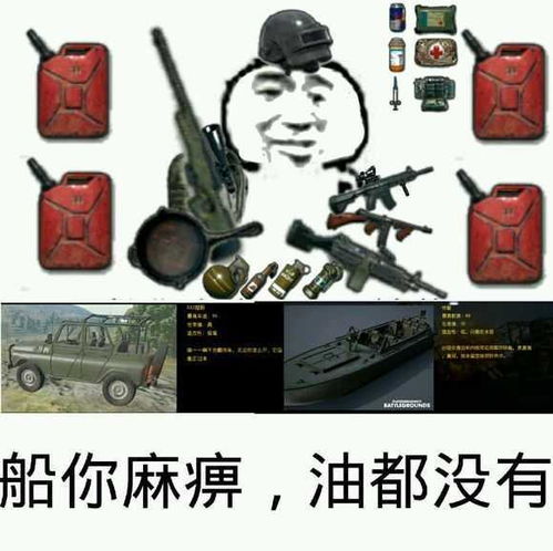绝地求生吃鸡永远想不通,人家听脚步怎么这么强