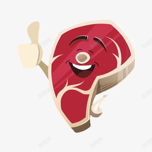新鲜食物生鲜肉卡通免抠png设计图片免费下载页面网页平面电商创意素材鲜肉素材