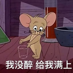 表情sir哥哥不仅鱼塘大,哪都大