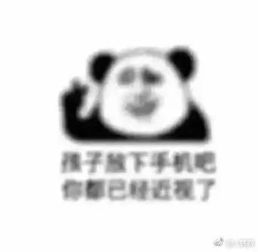 认亲啦郭达斯坦森孪生兄弟