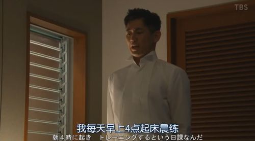 讲离婚的剧看多了,但没看过这么好笑的哈哈哈