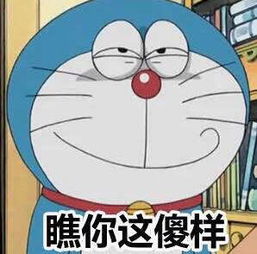韩国化妆品扫码为什么扫出来是京东一号店当当