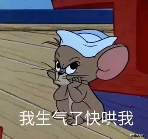 幽默搞笑段子集哈哈哈,我觉得,发型对一个人是真的很重要