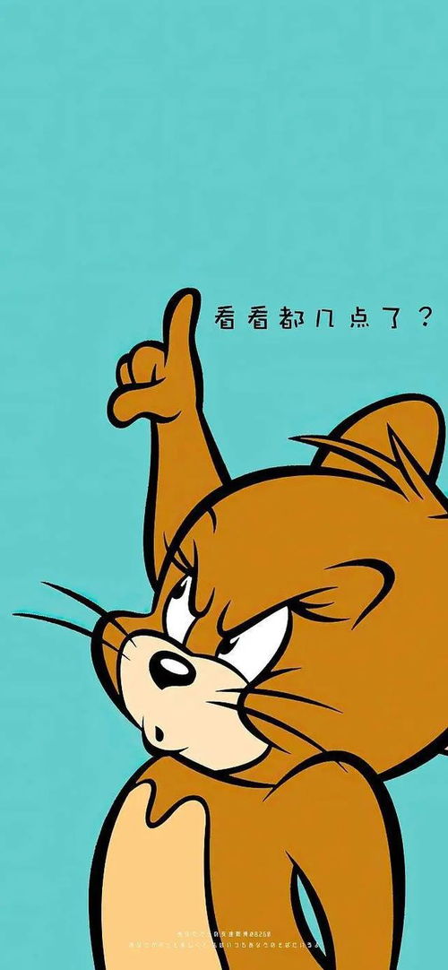 搞笑情侣专业手机壁纸,哈哈