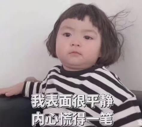 东京感染者暴增224人地震洪水疫情,日本今年太惨了......