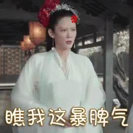 您好,快递叔叔救了妈妈,dānwu送空调了,请您别怪他李女士