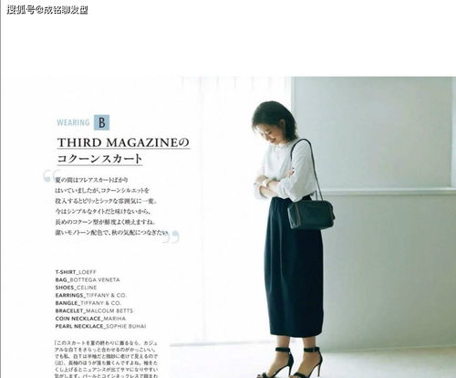 四十多岁的女人会不会打扮,区别就在于这三点,颜值没那么重要