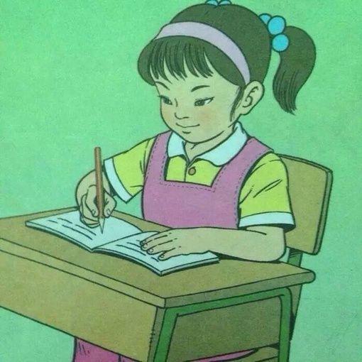 现在qq头像喜欢用动漫头像的女孩子都是什么性格的呢