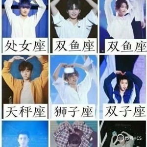 ninepercent明星资料大全ninepercent动态ninepercent电视剧电影爱奇艺泡泡