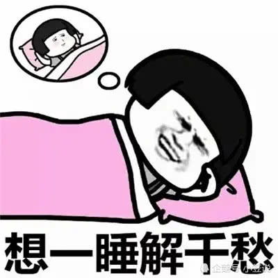 笑翻一船人的十个段子,幽默诙谐,解闷法宝