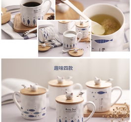 abs爱彼此萌系小猫爱吃鱼陶瓷马克杯简约办公室家用情侣创意杯子