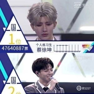 ninepercent明星资料大全ninepercent动态ninepercent电视剧电影爱奇艺泡泡