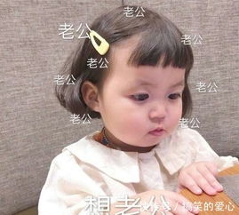 搞笑表情包我生气了,哄不好的那种