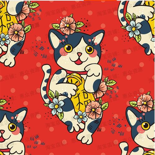 卡通可爱日本招财猫咪手绘手机壳家居门窗帘装饰插画墙贴纸素材门帘设计素材壁纸可爱卡通