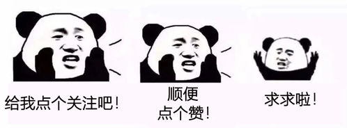 每日一笑和父母聊天千万别用表情包,点错了当场猝死