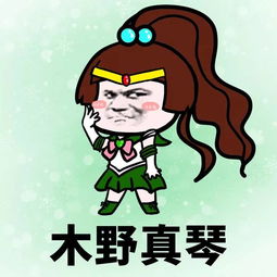 下雨天搞笑表情包图片讨厌