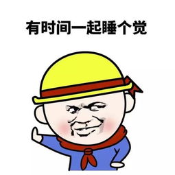 意境美图同人动物键盘壁纸大海搞笑堆糖,美好生活研究所