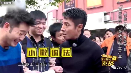 妈妈和女友同时落水怎么办,央视著名主持人有我在,她不会落水