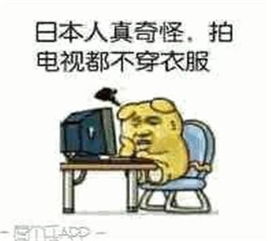 表情包真的不是我赖床我只是怕我的被子它孤单