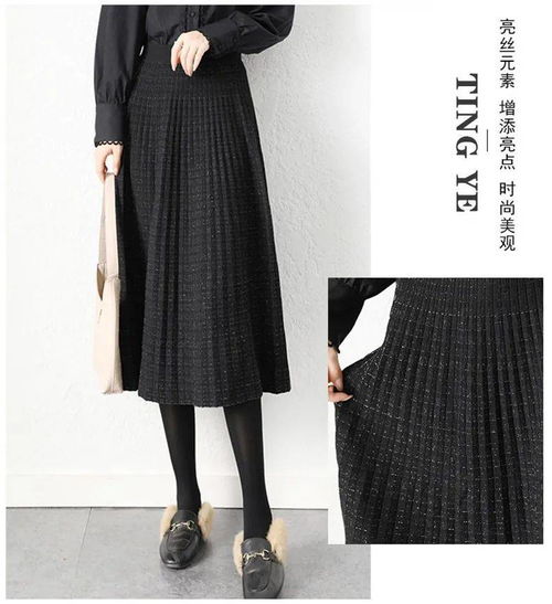 30岁女人的优雅,少不了一条半身裙,过年就你最美