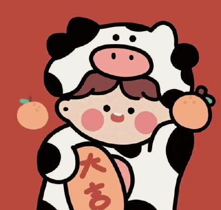 新年头像最火分享新春牛年卡通头像集锦