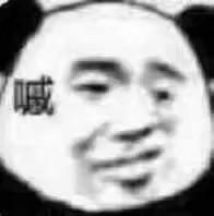 可爱有趣的表情包这都马上七夕了,暗恋我的人,真沉得住气