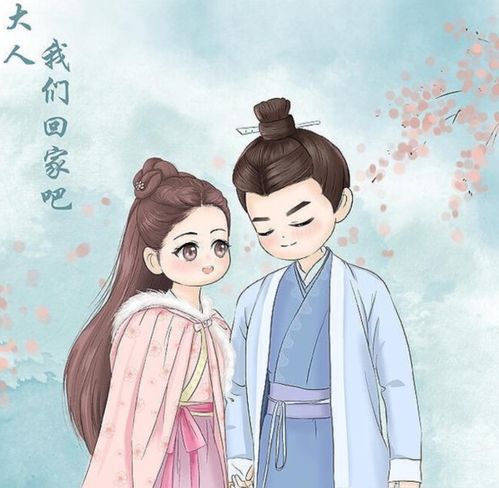 心情不好学学任嘉伦国超文集