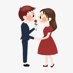七夕情人节男生送女生玫瑰花插画png图片素材其他格式下载动漫人物大全