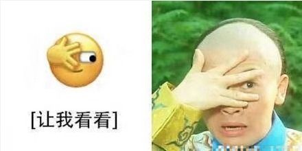 孕妇眼霜哪个好保姆级孕妇眼霜大公开,你pink哪个