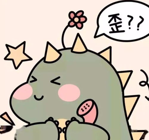 情侣头像一对两张卡通可爱