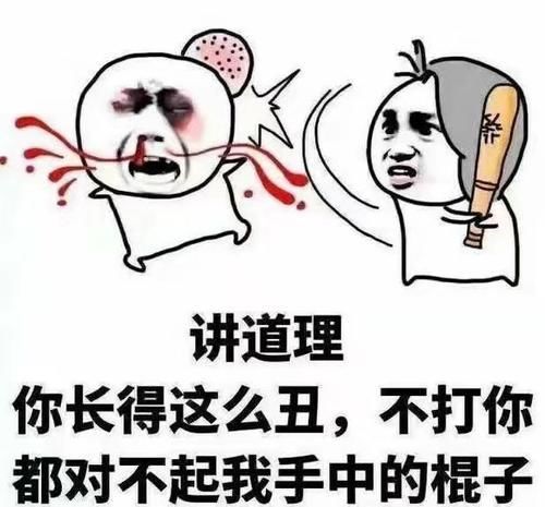 糗事经典相亲冷笑话,爆笑员工面试搞笑笑话