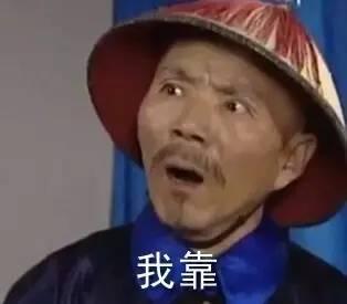 趣读丨在古代,长得丑是一种什么样的体验