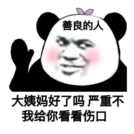 幽默笑话一对网速不同的情侣qq聊天,结局笑到肚子痛