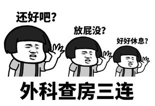 发表情表情包大全微信表情包qq表情包fabiaoqing.com